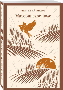 ����������� ����