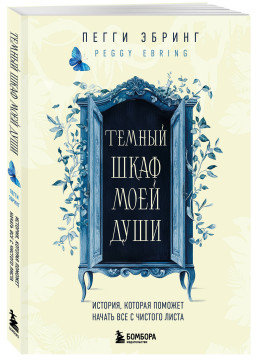 ������ ���� ���� ����: �������, ������� ������� ������ ��� � ������� �����