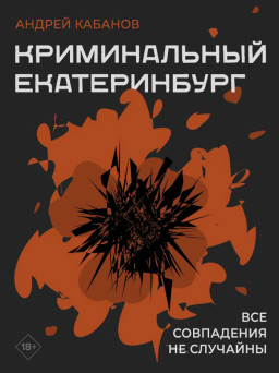 ������������ ������������: ���������� �� ��������