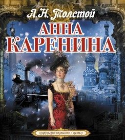 ���� �������� (4 CD)