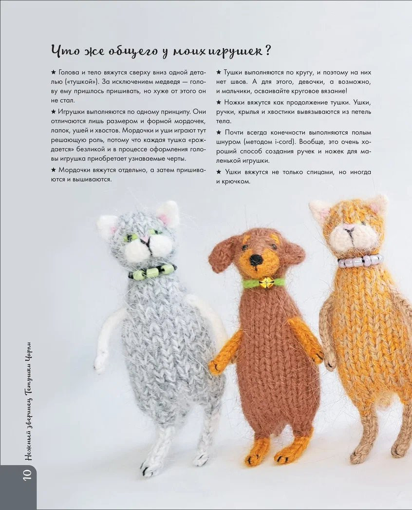 ������ �������� ������� �����: 10 ����� ������� ������� � ����� �������� ������������ �����������