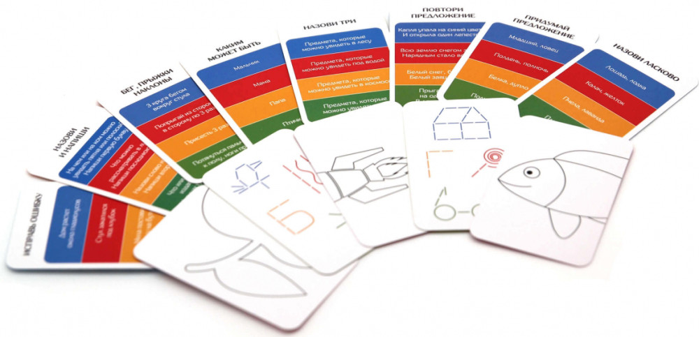 ���������� ���� ������� ������. ������� 2