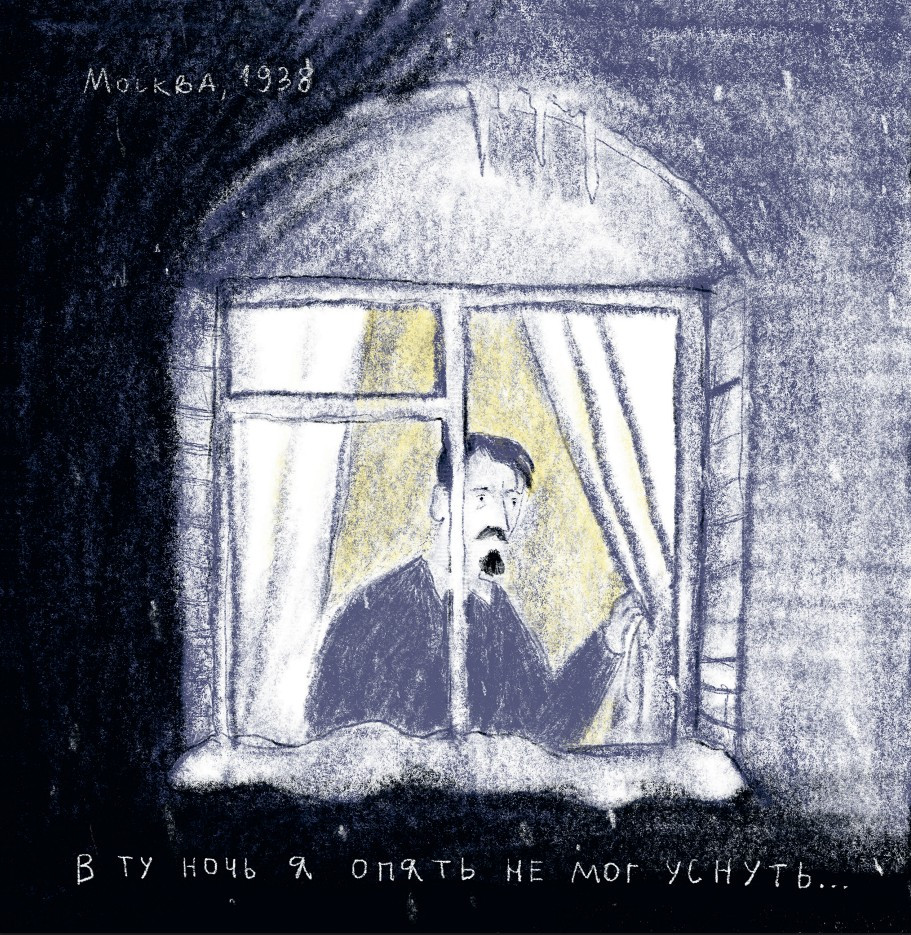 ������ ������� ����������