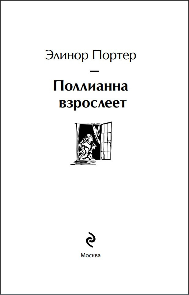 ��������� ��������� (���������� �������)