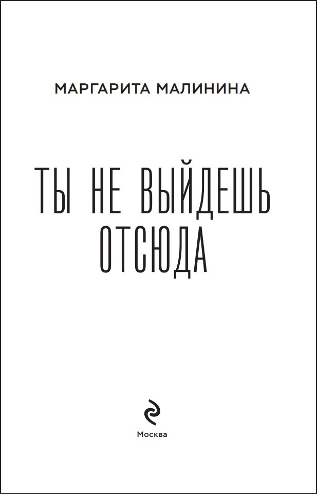 �� �� ������� ������