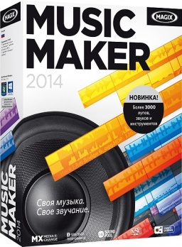 MAGIX Music Maker 2014