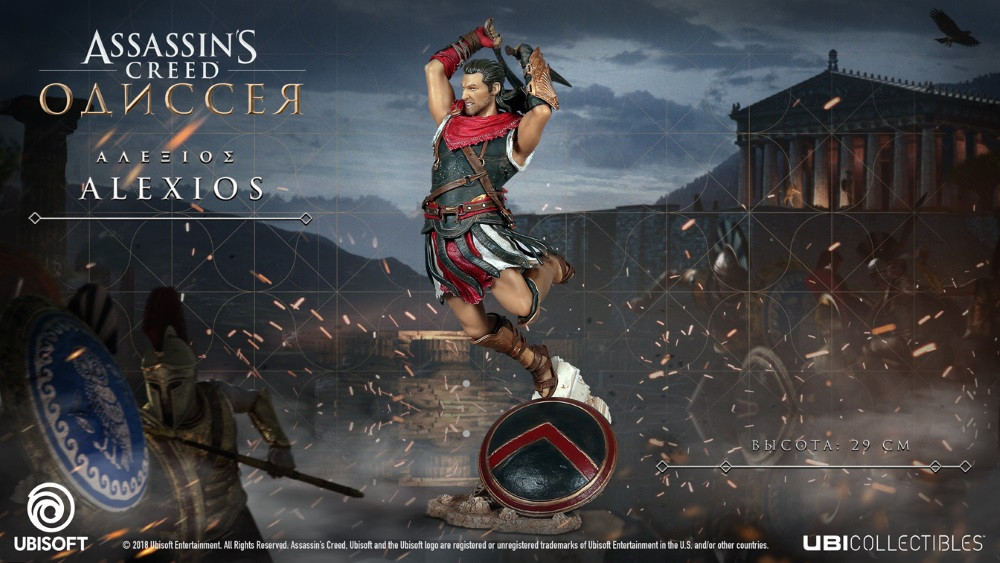 Фигурка Assassin's Creed: Одиссея – Alexios (32 см)