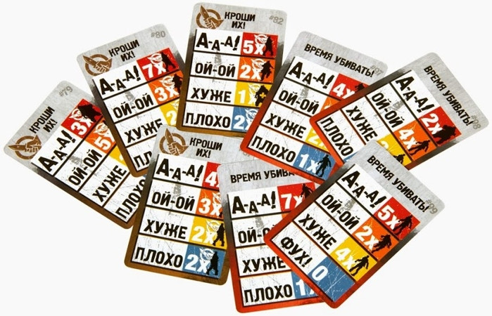 ���������� ���� ��������. ����� ������