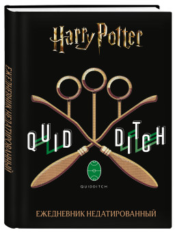  Harry Potter:   (5, 72 .)