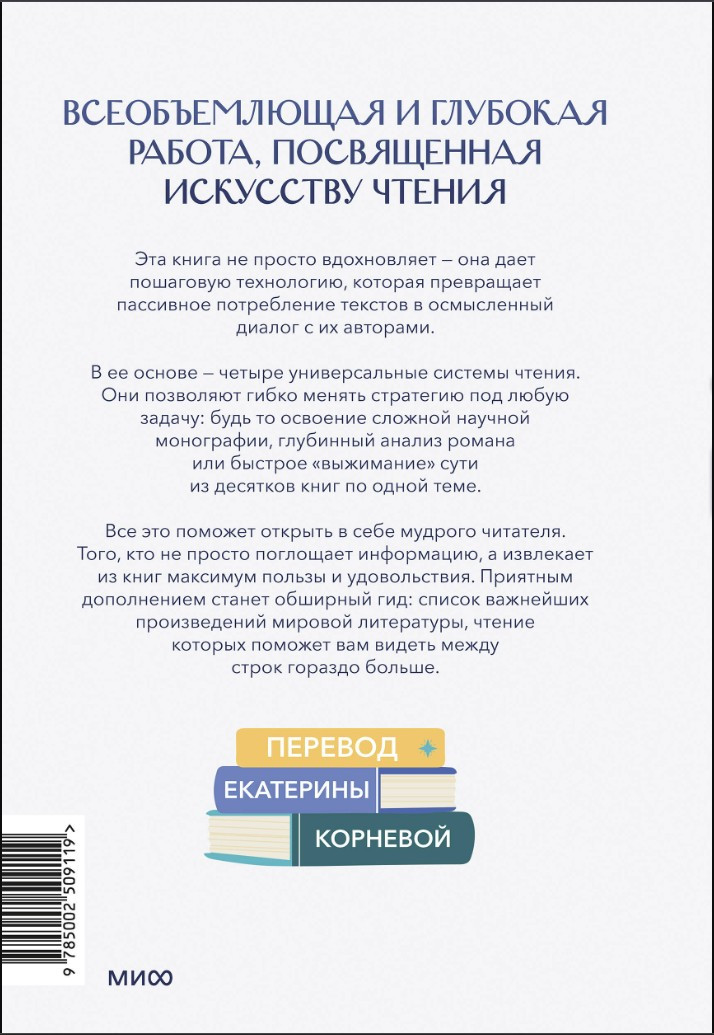 ��������� ���� ���������: ��� ������ �����������, ����������� ������ � �������� ������������ �� ����