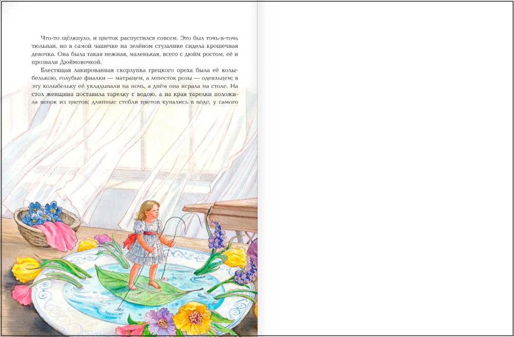 ��������� ������ (������� �. �������)