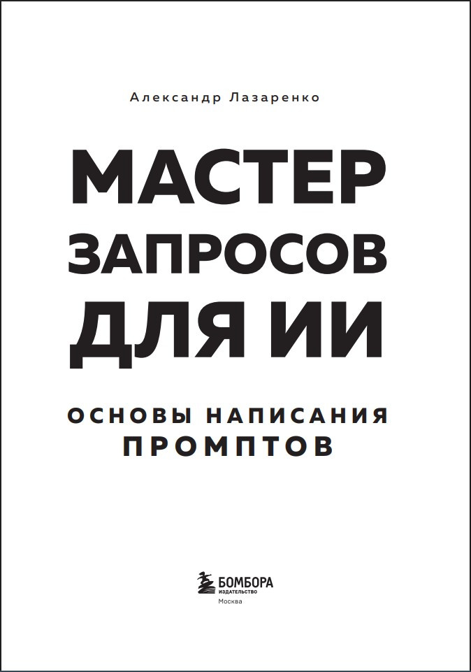 ������ �������� ��� ��: ������ ��������� ��������