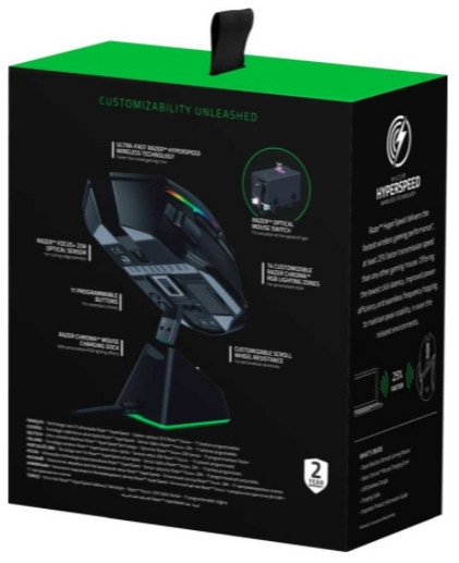  Razer Basilisk Ultimate 11btn ,   PC (RZ01-03170200-R3G1)