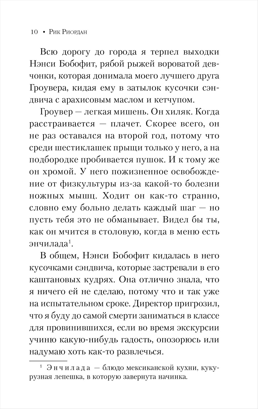      ().  1