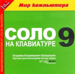    9.    [ ]
