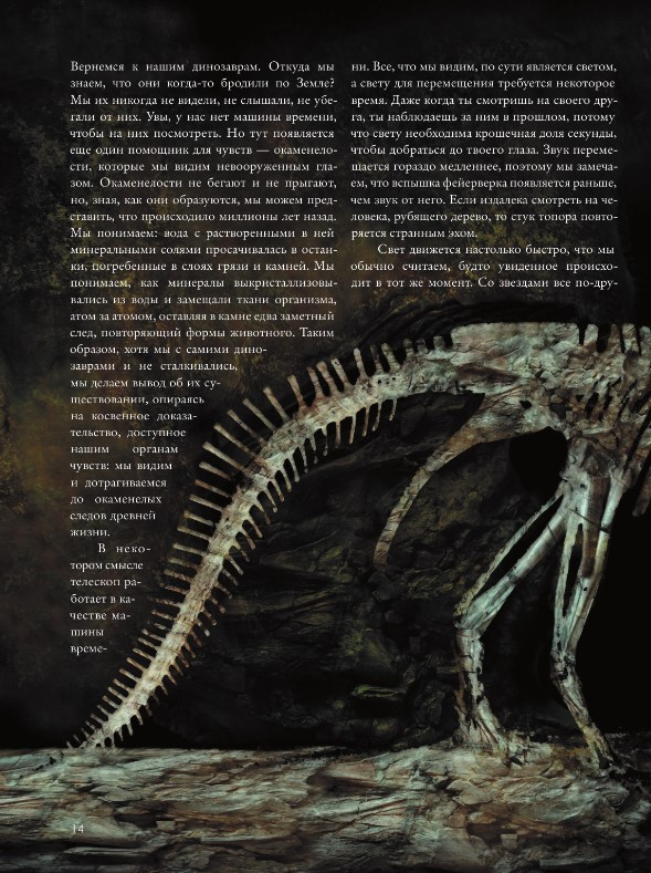 ����� ����������: ��� ����� ������� ���������