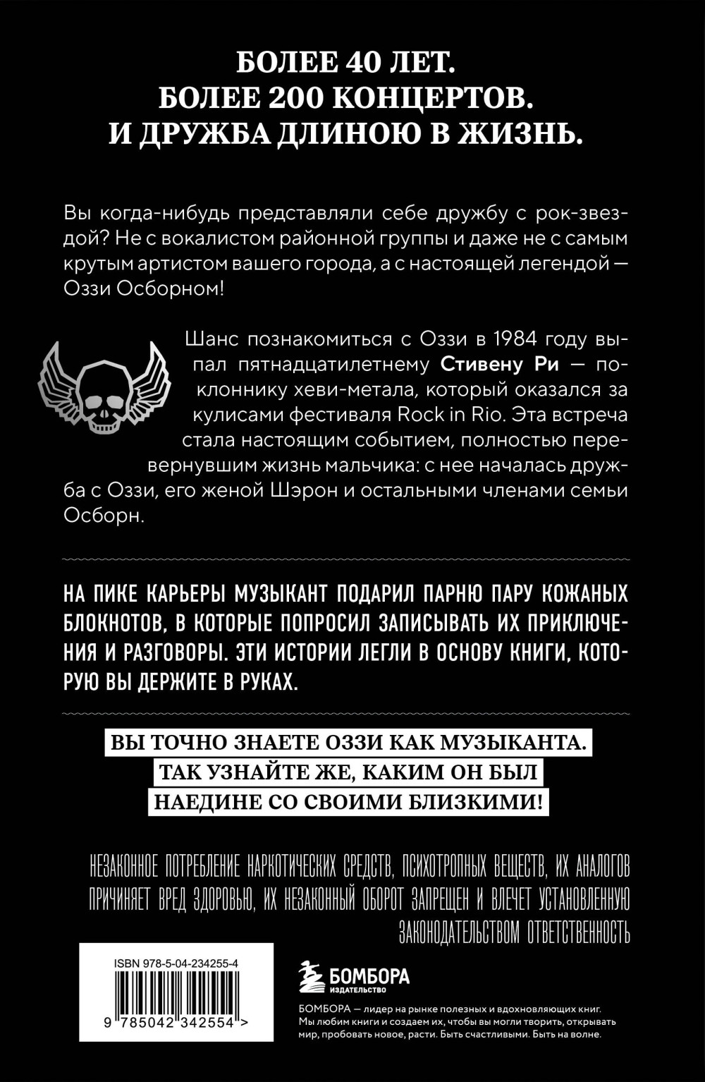 ��� ���� ���� ������: ������� ������������ ������ �������� ����� � ������ ����