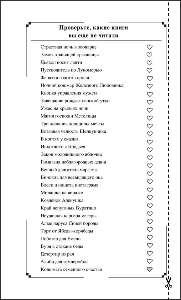 �������� ��������� �������