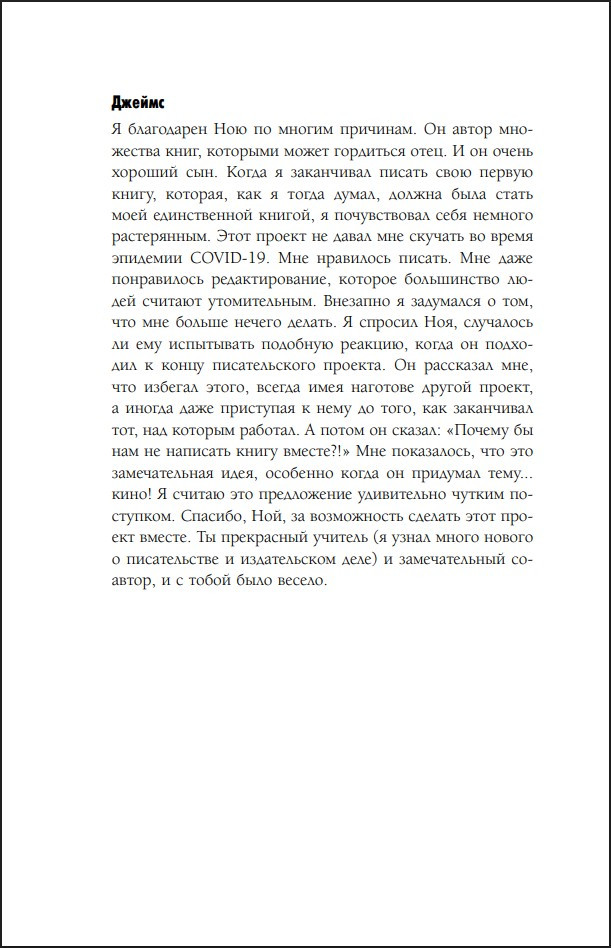 �� � ���� �� 12 �����: ������� ������� �������������