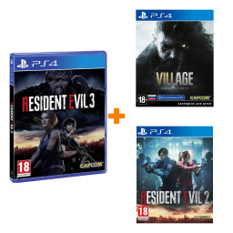   Resident Evil (Resident Evil 2 + Resident Evil 3 + Resident Evil Village)  PS4