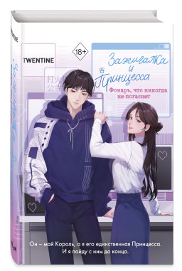 ��������� � ���������: ������, ��� ������� �� ��������. ����� 2