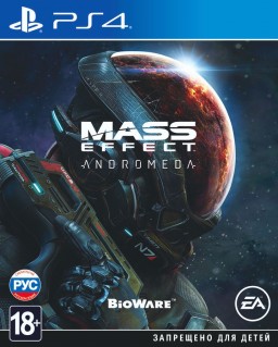 Mass Effect: Andromeda [PS4]