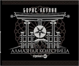    (2 CD)
