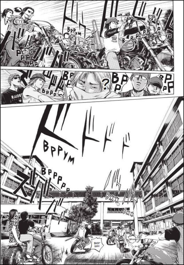 ����� GTO: ������ ������� ��������. ��� 8