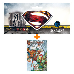    -  4   +  DC Justice League Superman 