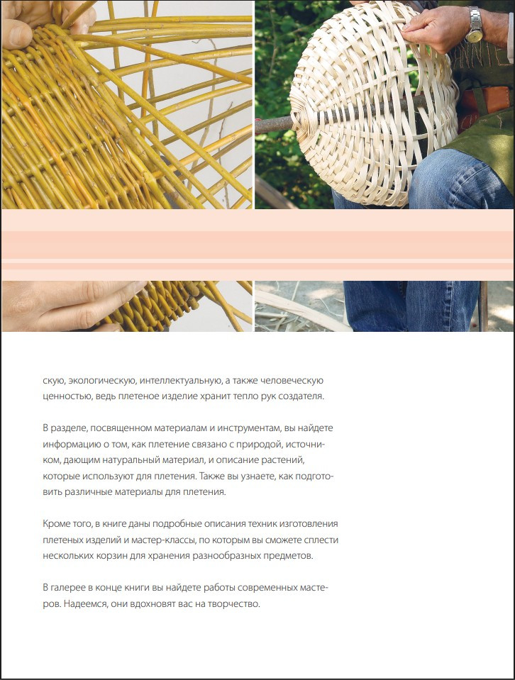 �������� �� ���� �� � �� �: ������ ������������ ����������� ��� ����������