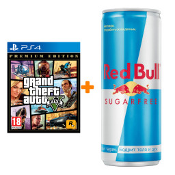 ����� Grand Theft Auto V. Premium Edition [PS4, ������� ��������] + ������� �������������� Red Bull ��� ������ 250��