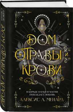 ������� � ����: ��� ������ � �����. ����� 1