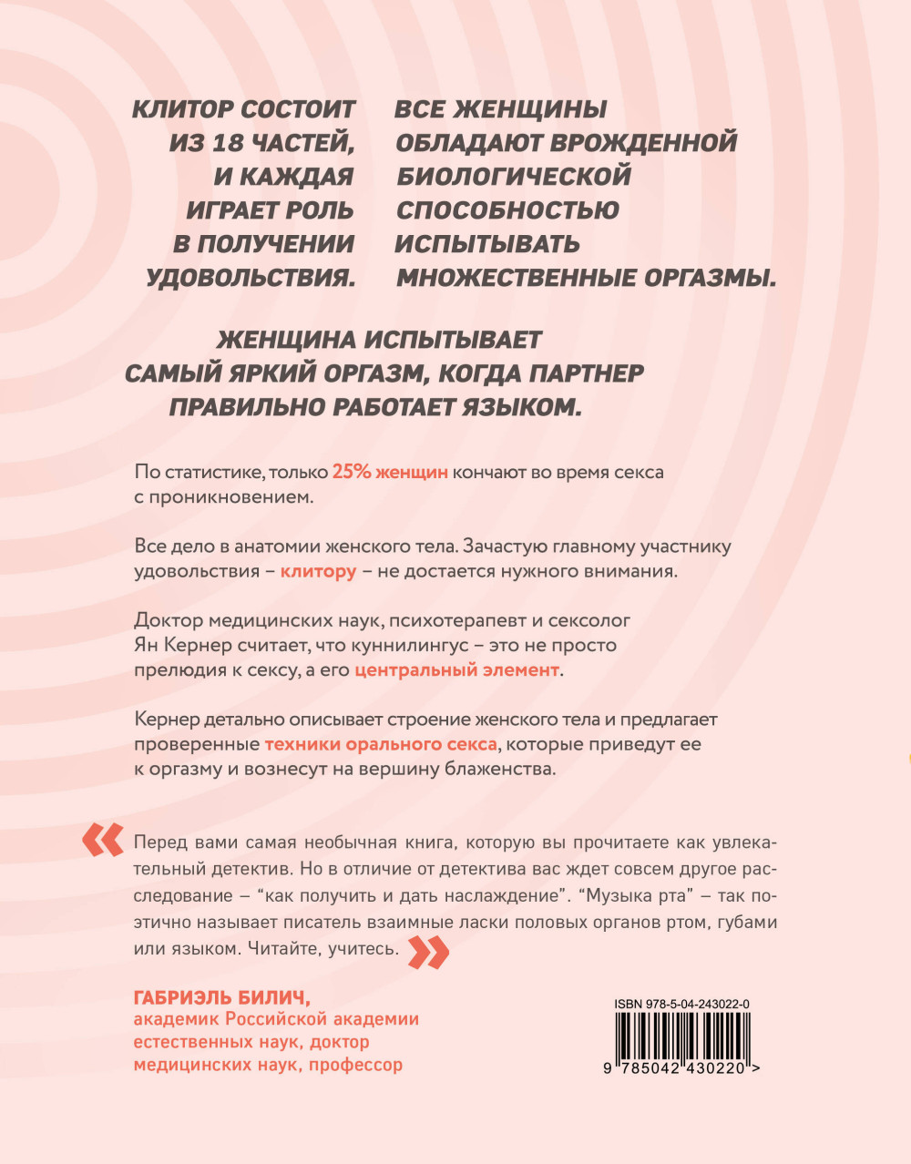 ��� ������� ������: ��� ��������� ������� �����������