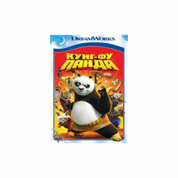 -  () (DVD)