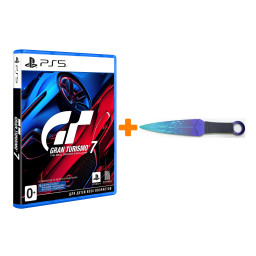 ����� Gran Turismo 7 [PS5, ������� ��������] + ������ ������� ��� ����� 2 �������� ����� ����������