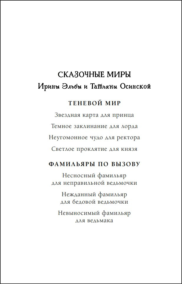 ��������� �� ������: ��������� �������� ��� ������������ ���������