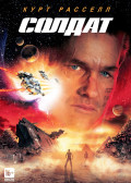  (DVD)