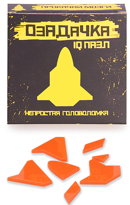 IQ Puzzle Озадачка: Ракета