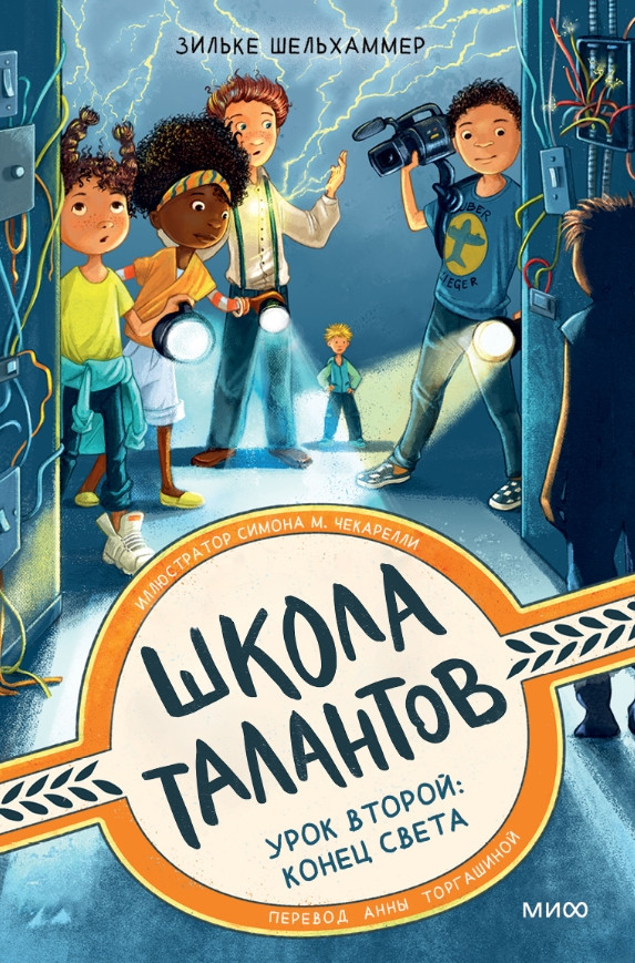 ����� ����� ��������. ���� ������: ����� �����. ������ ���������� + �������� Game Of Thrones ���� � ���� ������� ��������� 2-Pack