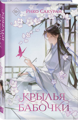 ������ �������