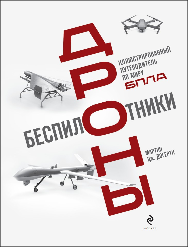 ������������ / �����: ���������������� ������������ �� ���� ����