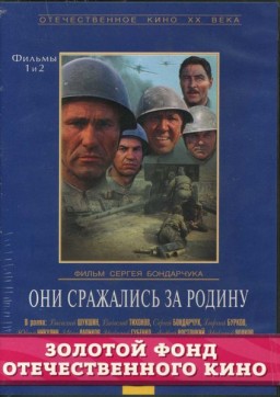 ������ �����. ����� 2 (3 DVD) (������ ����������� ����� � �����������)