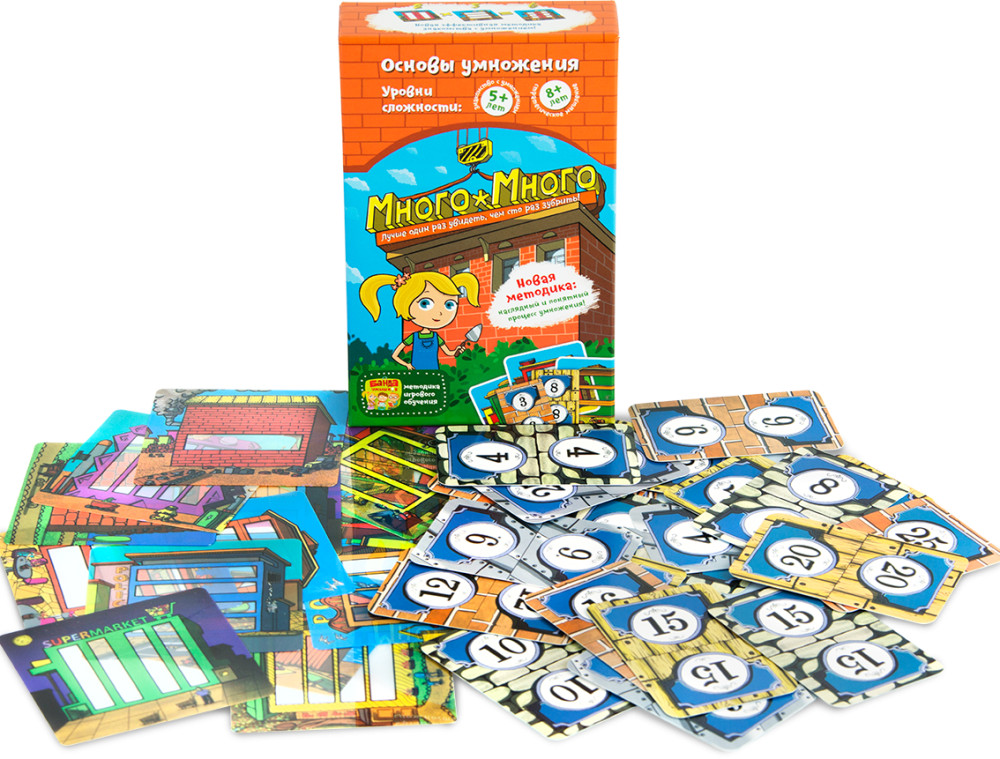 ���������� ���� �����-�����