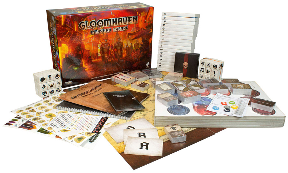 ���������� ���� Gloomhaven: ������� ������