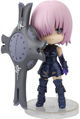  Fate/Grand Order: Babylonia Mash Kyrielight Figuarts Mini (9)