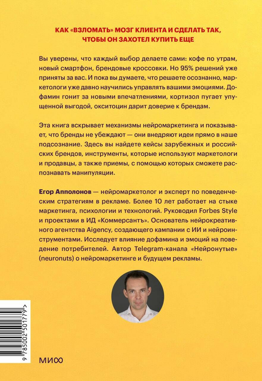 ����������: ���������� �� ���������� ���������, �������� � ���������