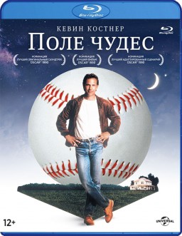   (Blu-ray)