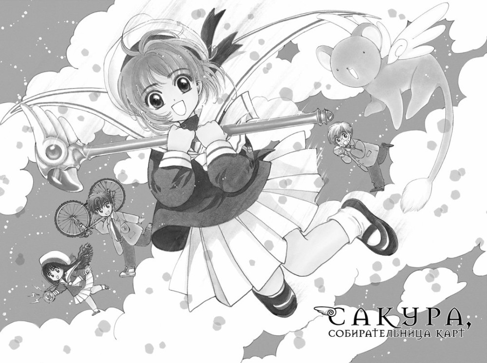 ����� ������, �������������� ����. ��� 1