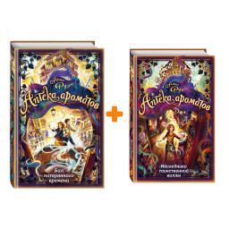 �������� ���� ������ ��������: ����� 5�6