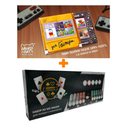 ����� ��� ������ ������� ������ 500 ����� � ��������� � ������ ����� + ������� ��� 12 ��� ������� 60� �����